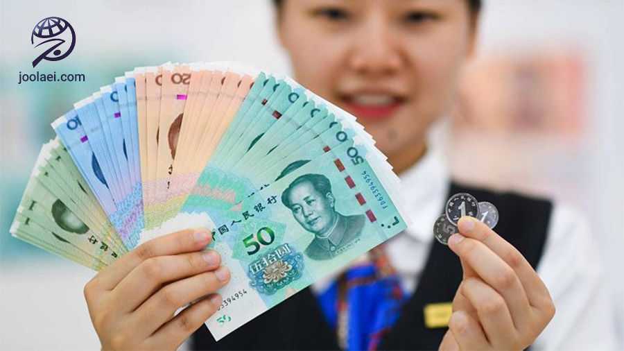بهترین ارزهای بازرگانی - پول چین