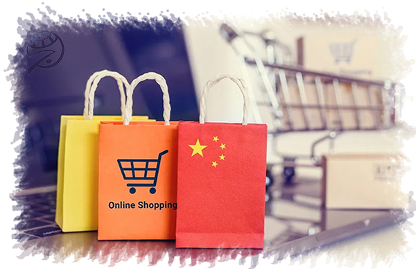 یافتن تأمین کنندگان قابل اعتماد در چین