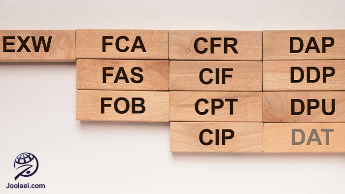 تفاوت CPT و CIF