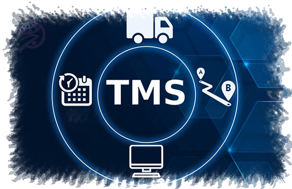 سیستم مدیریت انبار (WMS) و سیستم مدیریت حمل و نقل (TMS)