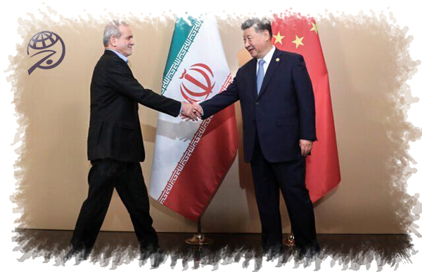 حضور ایران و سخنان مسعود پزشکیان