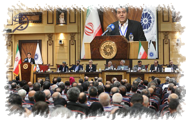 مراحل عضویت در اتاق بازرگانی