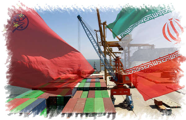 راهکارهای عملی برای بهره‌برداری از تجارت الکترونیک بین المللی در ایران