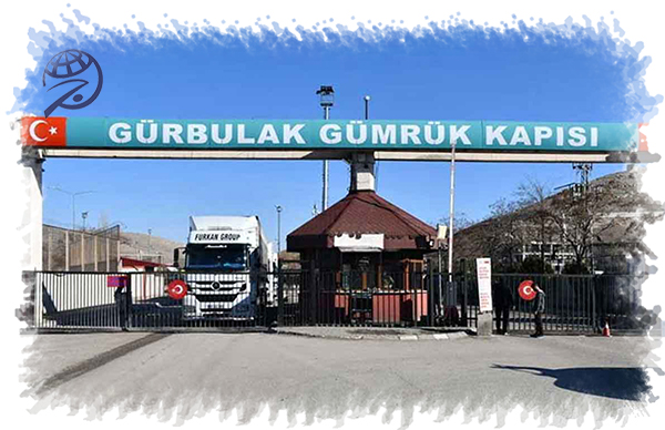 صادرات با اینکوترم DAP از ایران: فرصتهای ترکیه