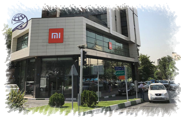 لیست برندهای چینی دارای نمایندگی فعال در ایران