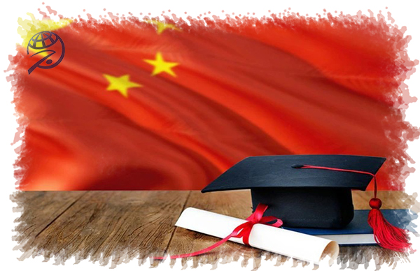 بورسیه CSC؛ دروازه تحصیل رایگان